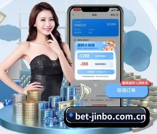 业务扩张